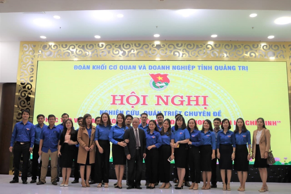 Tuổi trẻ Khối Cơ quan và doanh nghiệp tỉnh tổ chức hội nghị triển khai chuyên đề  “Học tập và làm theo tư tưởng, đạo đức, phong cách Hồ Chí Minh” năm 2020.