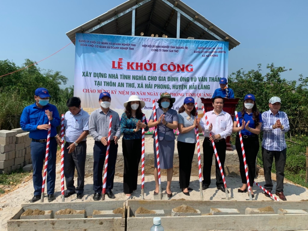 Lễ khởi công xây dựng Nhà nhân ái cho gia đình ông Võ Văn Thẩm tại thôn An Thơ, xã Hải Phong, huyện Hải Lăng