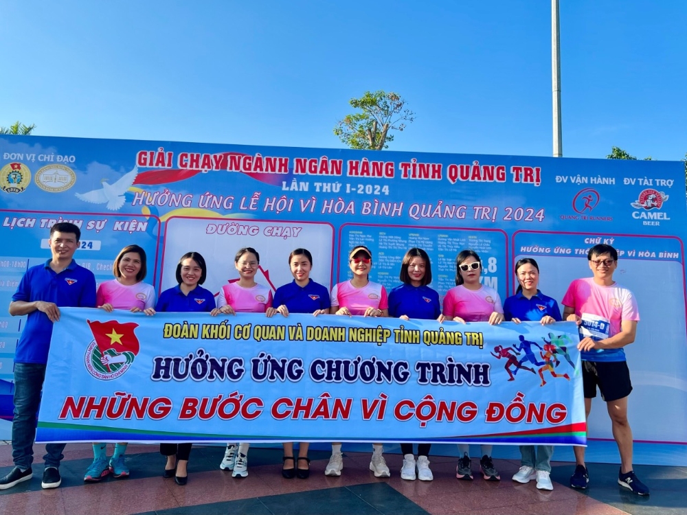 Tuổi trẻ Khối Cơ quan và Doanh nghiệp tỉnh hưởng ứng chương trình “Những bước chân vì cộng đồng” năm 2024